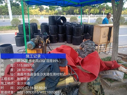 红星管道短管置换-管道顶管-炜誉市政
