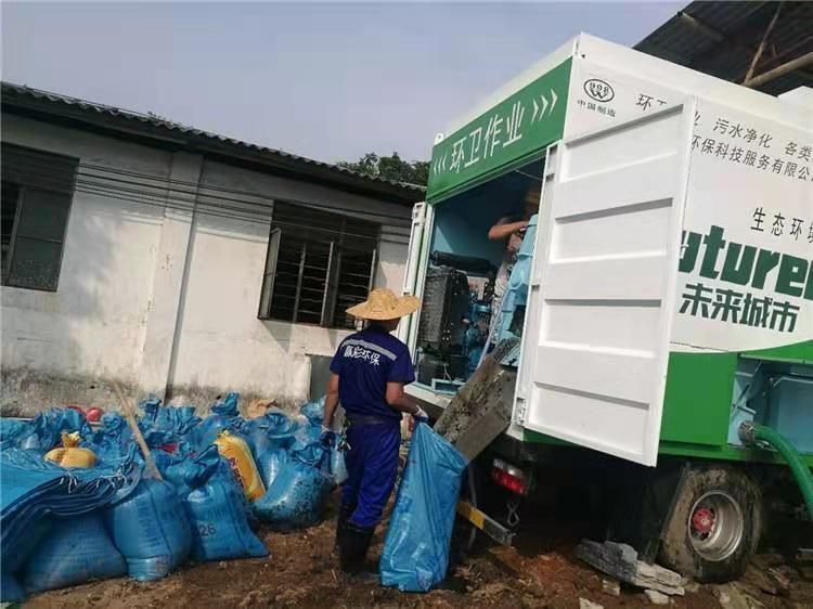 红星工业污泥压干处理